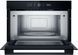 Whirlpool WMD54MB: микроволновая печь с грилем, 31 л, черная &ndash; фото 2