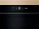 Whirlpool WMD54MB: микроволновая печь с грилем, 31 л, черная &ndash; фото 4