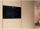 Whirlpool WMD54MB: микроволновая печь с грилем, 31 л, черная &ndash; фото 5
