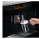 Кофемашина автоматическая Electrolux KBC85X &ndash; фото 32