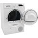 Сушильная машина Bosch WTH83001UA &ndash; фото 4