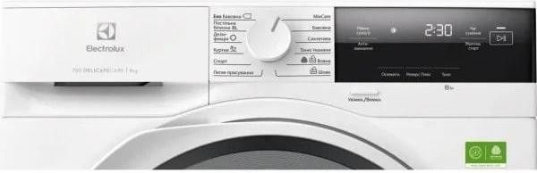 Сушильна машина Electrolux EW7D394U 9 кг з тепловим насосом &ndash; фото