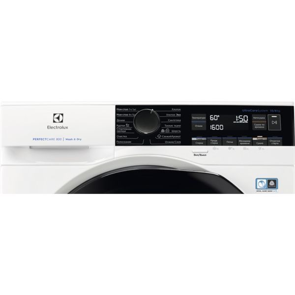 Прально-сушильна машина автоматична Electrolux EW8WR261B &ndash; фото