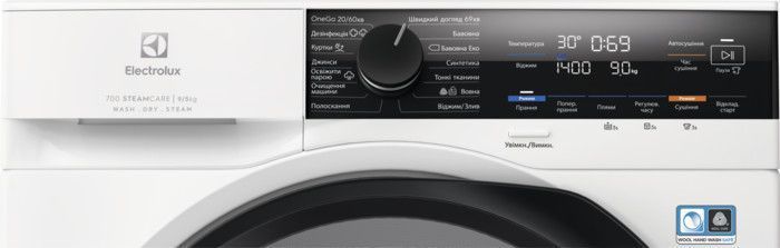 Прально-сушильна машина автоматична Electrolux SteamCare 700 EW7W4492U &ndash; фото