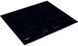 Індукційна варильна поверхня Whirlpool WS Q2760 BF &ndash; фото 49
