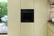 Электрический духовой шкаф Whirlpool AKZ9S 8270 FB &ndash; фото 8