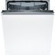 Посудомоечная машина Bosch SMV25EX00E &ndash; фото 1