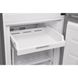 Холодильник с морозильной камерой Whirlpool W9 821D OX H W9 821D OX H фото 7