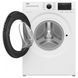 Стиральная машина автоматическая Beko WUE7636XCW &ndash; фото 2