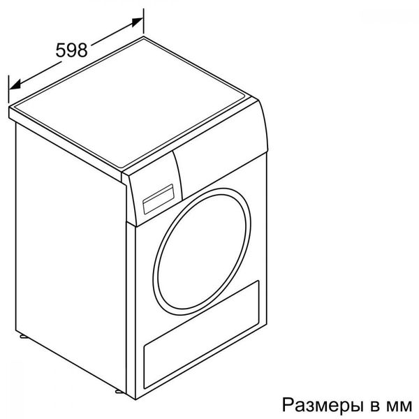 Сушильна машина Siemens WT47XEH1OE 4242003875018 фото