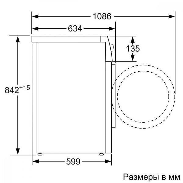 Сушильная машина Siemens WT47XEH1OE 4242003875018 фото