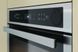 Электрический духовой шкаф Whirlpool AKZ9S 8271 IX &ndash; фото 6