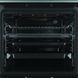 Электрический духовой шкаф Whirlpool AKZ9S 8271 IX &ndash; фото 4