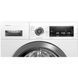 Стиральная машина автоматическая Bosch WAV28L90ME &ndash; фото 4