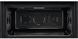 Мікрохвильовка з грилем Electrolux EVM8E08X &ndash; фото 12