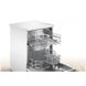 Посудомийна машина Bosch SMS25AW01K SMS25AW01K фото 3