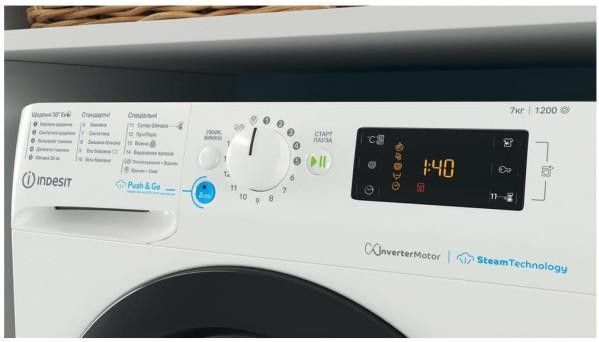 Пральна машина автоматична Indesit BWSE 71293X WBV UA &ndash; фото