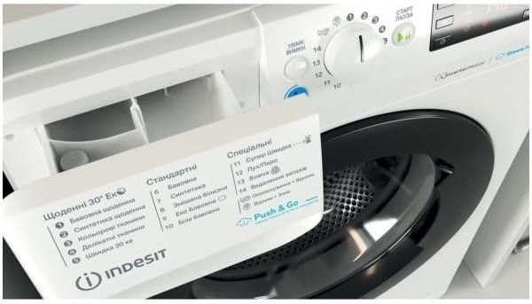Пральна машина автоматична Indesit BWSE 71293X WBV UA &ndash; фото