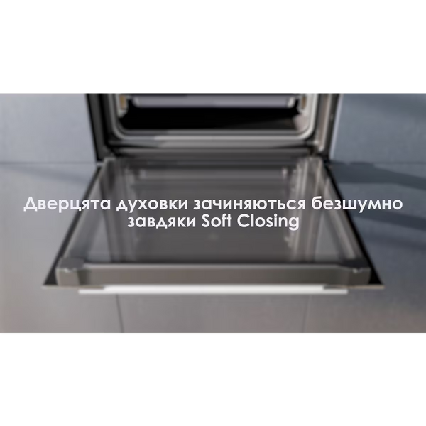 Духовка електрична Electrolux EOF8H39H &ndash; фото