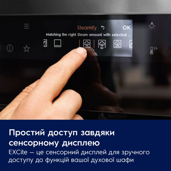 Духовка електрична Electrolux EOF8H39H &ndash; фото