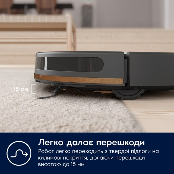 Робот пилосос Electrolux ER61UD1UG &ndash; фото
