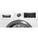 Пральна машина автоматична Bosch WAV28M80UA &ndash; фото 4