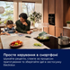 Індукційна варильна поверхня Electrolux EIS8959 &ndash; фото 11