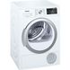 Сушильная машина Siemens WT47W461EU WT47W461EU фото 1