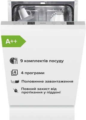 Посудомийна машина Interline DWI 440 TSH GA++ &ndash; фото