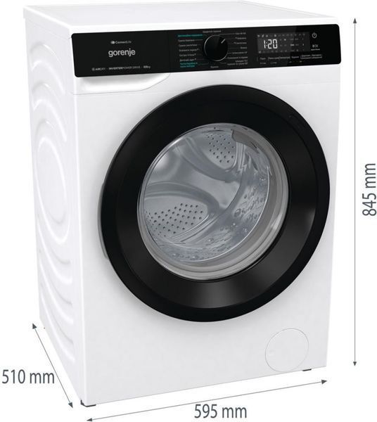 Прально-сушильна машина автоматична Gorenje WD2PA854ADW/UA &ndash; фото