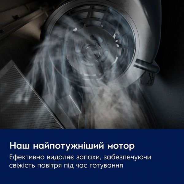 Витяжка Т-подібна Electrolux LFT819K &ndash; фото