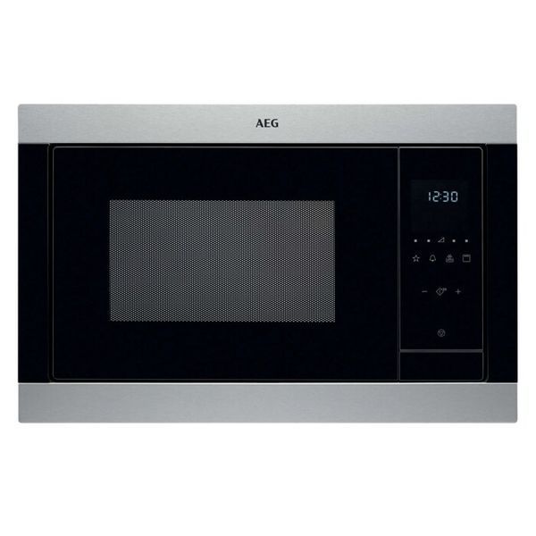Мікрохвильовка з грилем AEG MSB2547D-M &ndash; фото