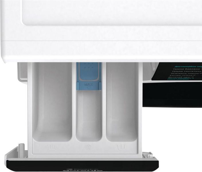 Прально-сушильна машина автоматична Gorenje WD2PA854ADW/UA &ndash; фото