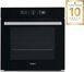 Духовка електрична Whirlpool AKZ9 9481 SP NB &ndash; фото 2