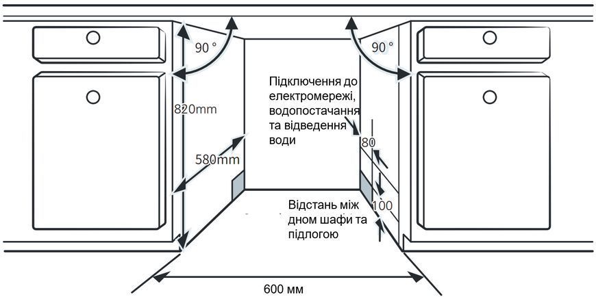 Посудомоечная машина Interline DWI 760 DSV WA &ndash; фото
