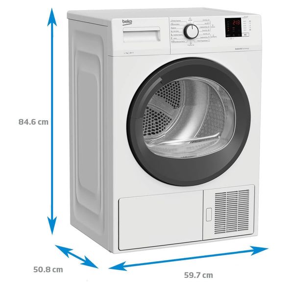 Сушильная машина Beko DF7412PA 8690842404641 фото