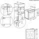 Духовка электрическая Electrolux EOE8P39WV &ndash; фото 34