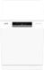 Посудомийна машина Gorenje GS643E90W &ndash; фото 7