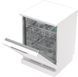 Посудомийна машина Gorenje GS643E90W &ndash; фото 8