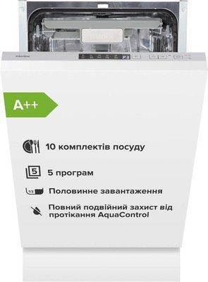 Посудомийна машина Interline DWI 549 BSA GA++ &ndash; фото