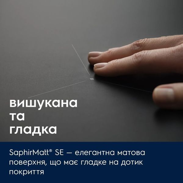 Індукційна варильна поверхня Electrolux EIS62453IT &ndash; фото