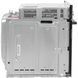 Духовка электрическая Bosch HBF113BR0Q &ndash; фото 10