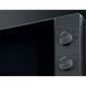 Микроволновая печь с грилем Electrolux EMZ421MMTI &ndash; фото 20