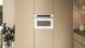 Встраиваемая микроволновая печь с грилем Whirlpool WMW57DHMW &ndash; фото 5