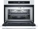 Встраиваемая микроволновая печь с грилем Whirlpool WMW57DHMW &ndash; фото 14
