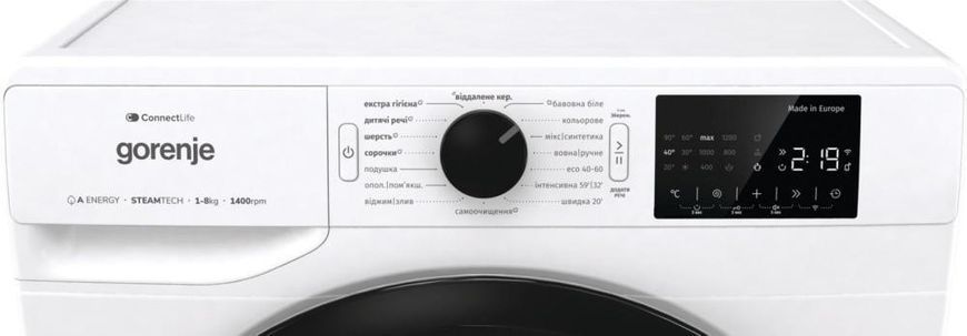 Пральна машина автоматична Gorenje WPNEI84A1SWIFI/UA &ndash; фото