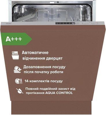 Посудомийна машина Interline DWI 669 TSD GA++ &ndash; фото