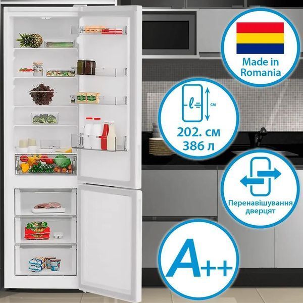 Холодильник з морозильною камерою Indesit INKS 1401 W4E &ndash; фото