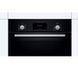Духовка электрическая Bosch HBF113BA0Q &ndash; фото 4