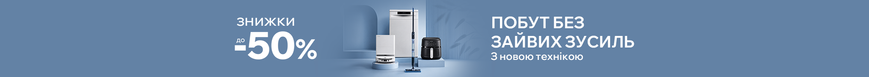 Духовка электрическая Electrolux KVLAE00WT &ndash; фото